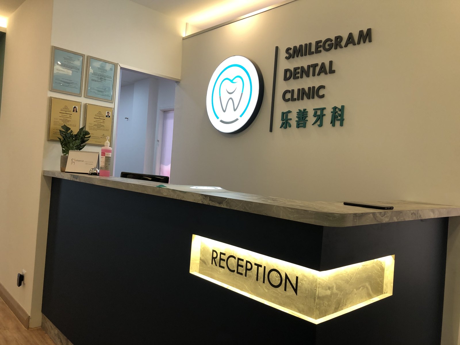 Reception desk at the Seksyen 14 clinic